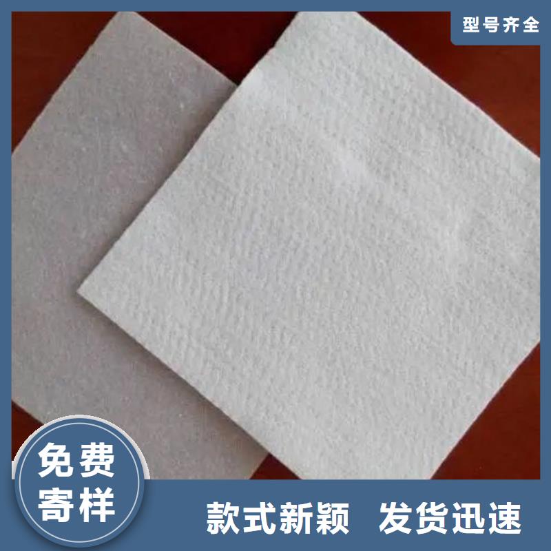 土工布瀝青杉木板按需設計