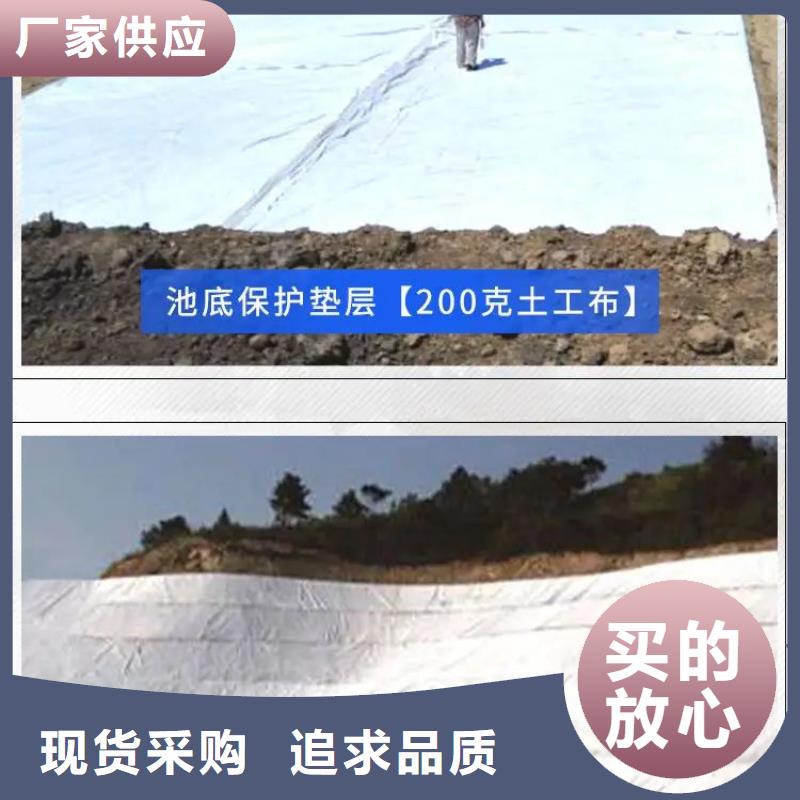 土工布硬式透水管性能穩(wěn)定