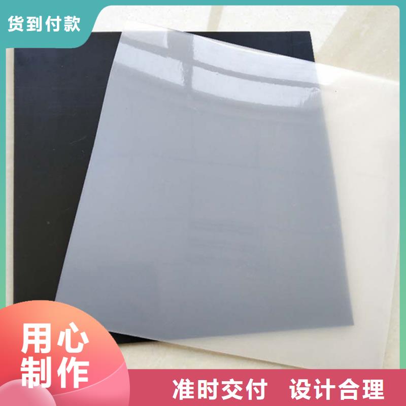 土工布銅片止水打造行業品質