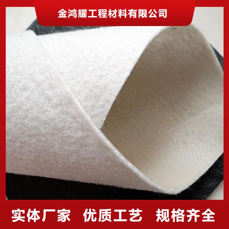 【土工布銅片止水高品質(zhì)現(xiàn)貨銷售】