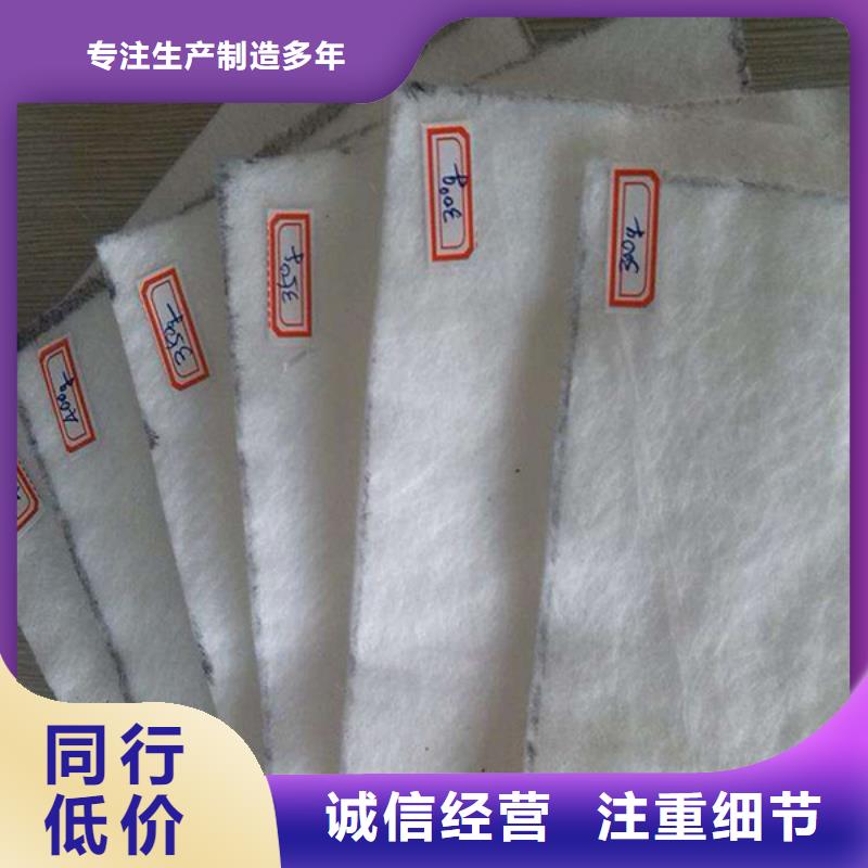 土工布_軟式透水管貨源足質量好