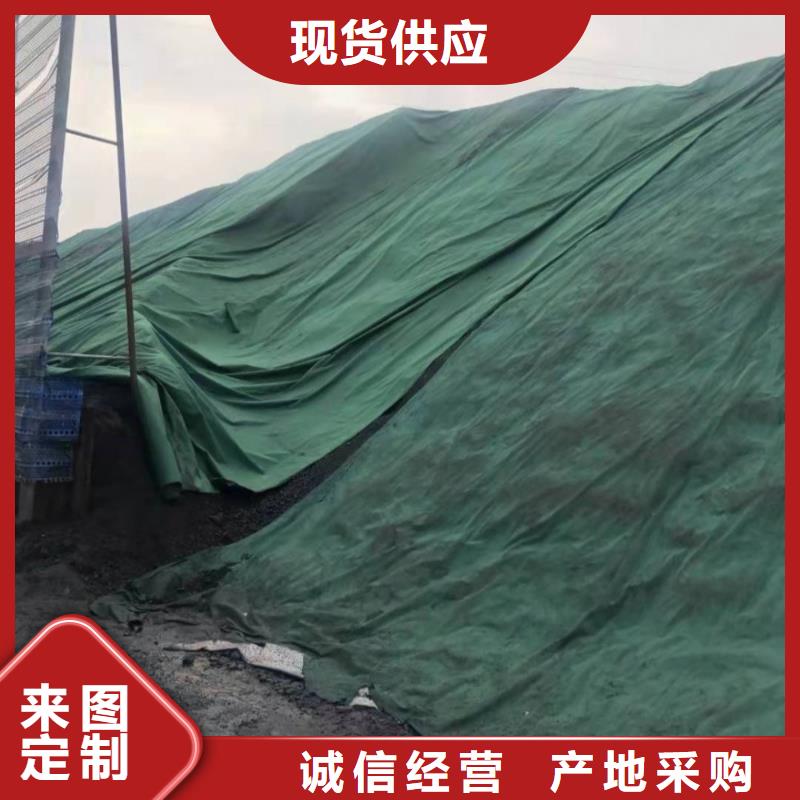 土工布聚乙烯醇纖維選擇我們沒錯