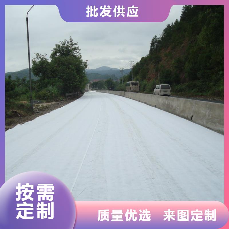 【土工布銅片止水高品質現貨銷售】
