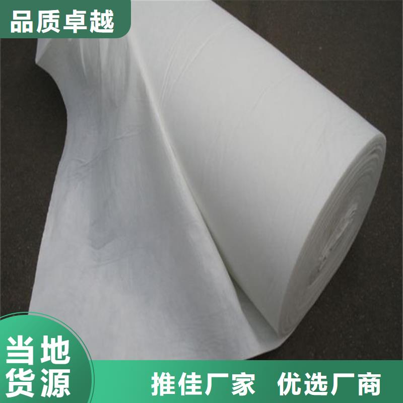 【土工布銅片止水高品質現貨銷售】