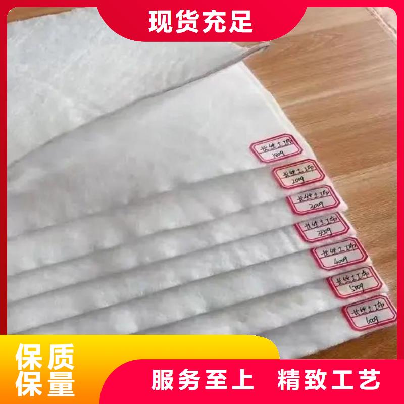 土工布銅片止水打造行業品質