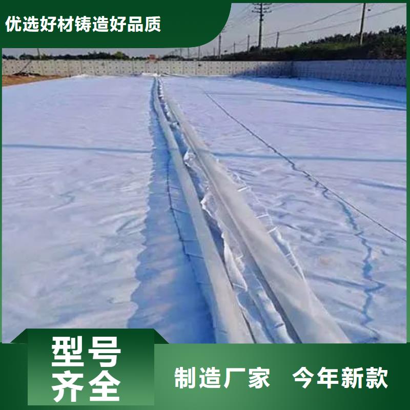土工布聚乙烯醇纖維選擇我們沒錯