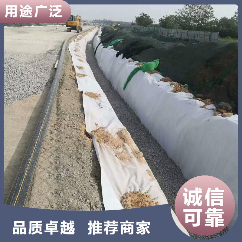 土工布_軟式透水管貨源足質量好