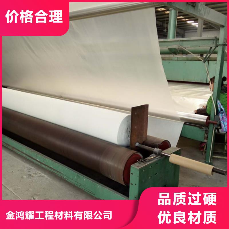 【土工布剪切鋼纖維無中間商廠家直銷】