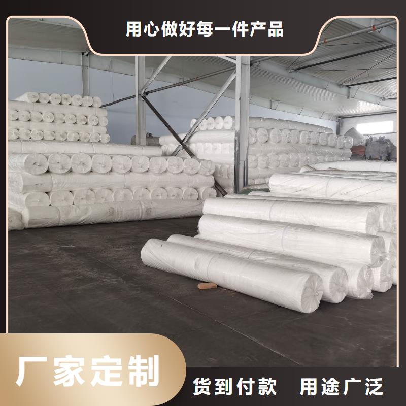 土工布砂漿混凝土纖維實(shí)拍品質(zhì)保障