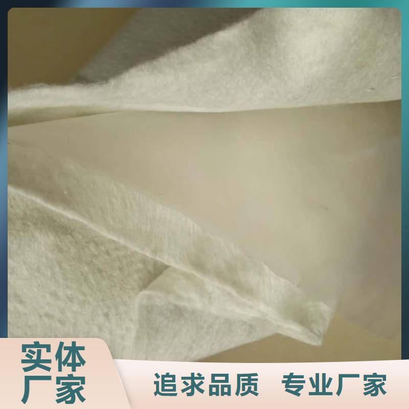 【土工布剪切鋼纖維無中間商廠家直銷】
