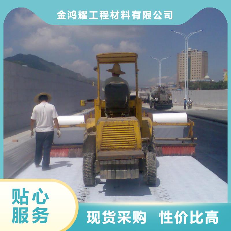 【土工布剪切鋼纖維無中間商廠家直銷】