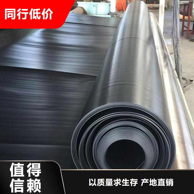 土工布聚丙烯纖維生產(chǎn)廠家現(xiàn)貨交易