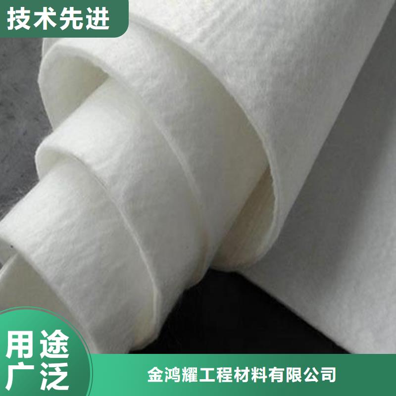 土工布聚丙烯纖維生產廠家現貨交易