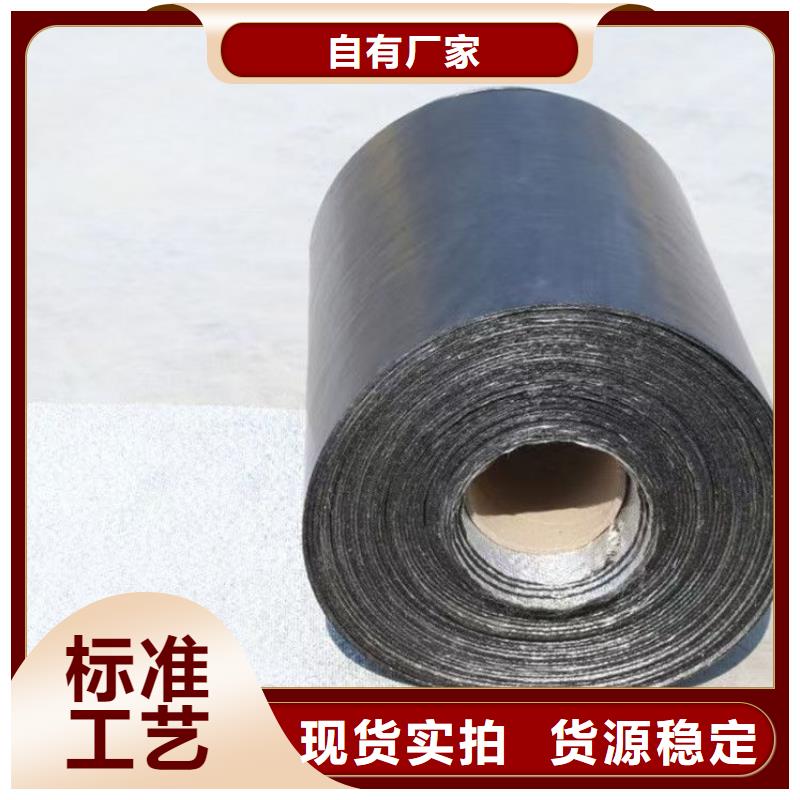 抗裂贴实体厂家怎么卖