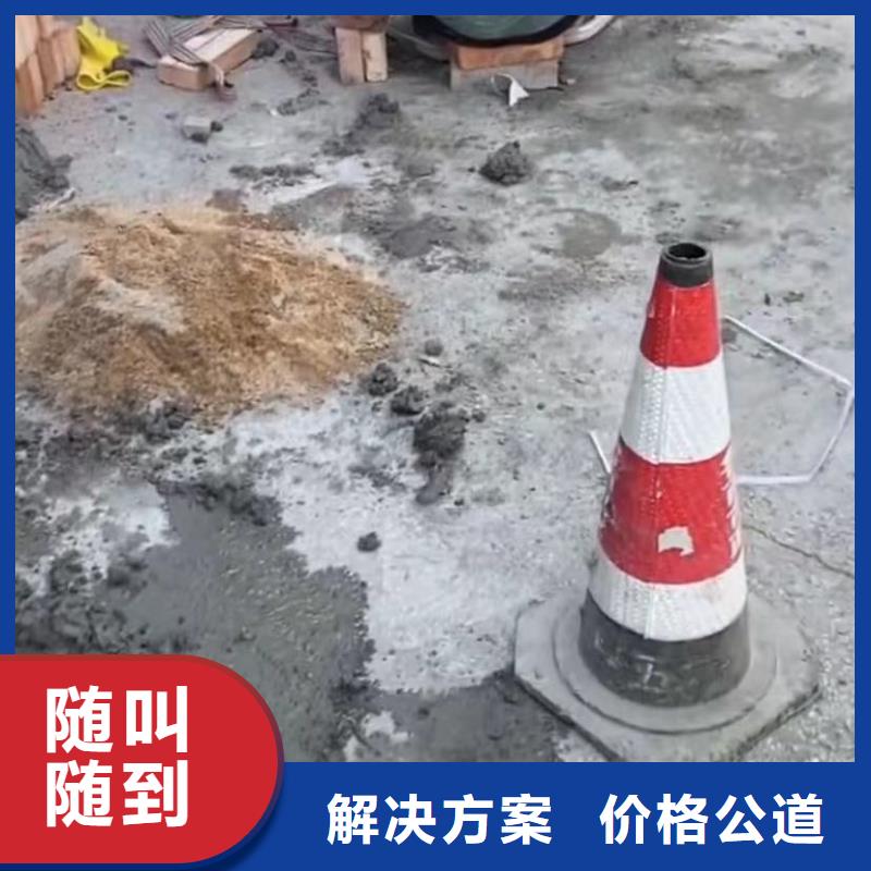 水鬼水下切割护筒_厂家定制