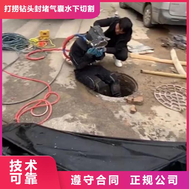 价格合理的管道修复气囊树脂修复公司