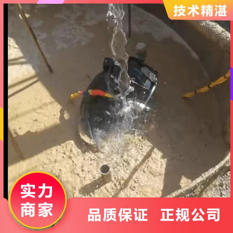 专业水下切割钻杆水鬼专业打捞各种锤