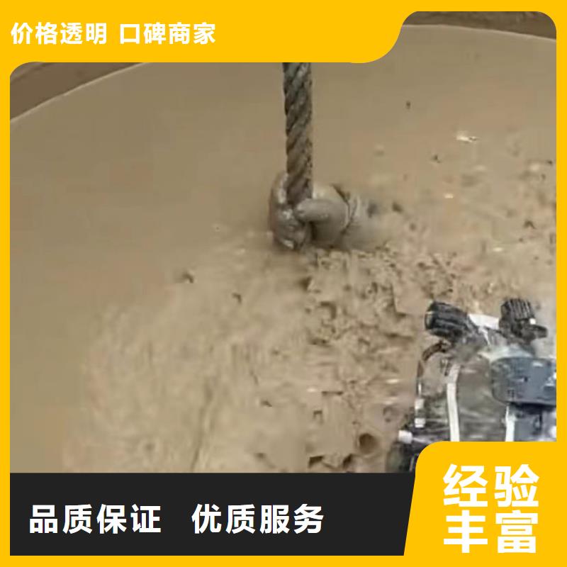 水下堵漏水下管道拆墙遵守合同