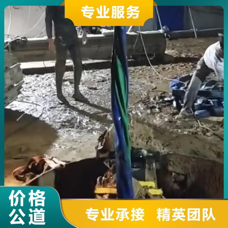 水下堵漏水下管道拆墙方便快捷