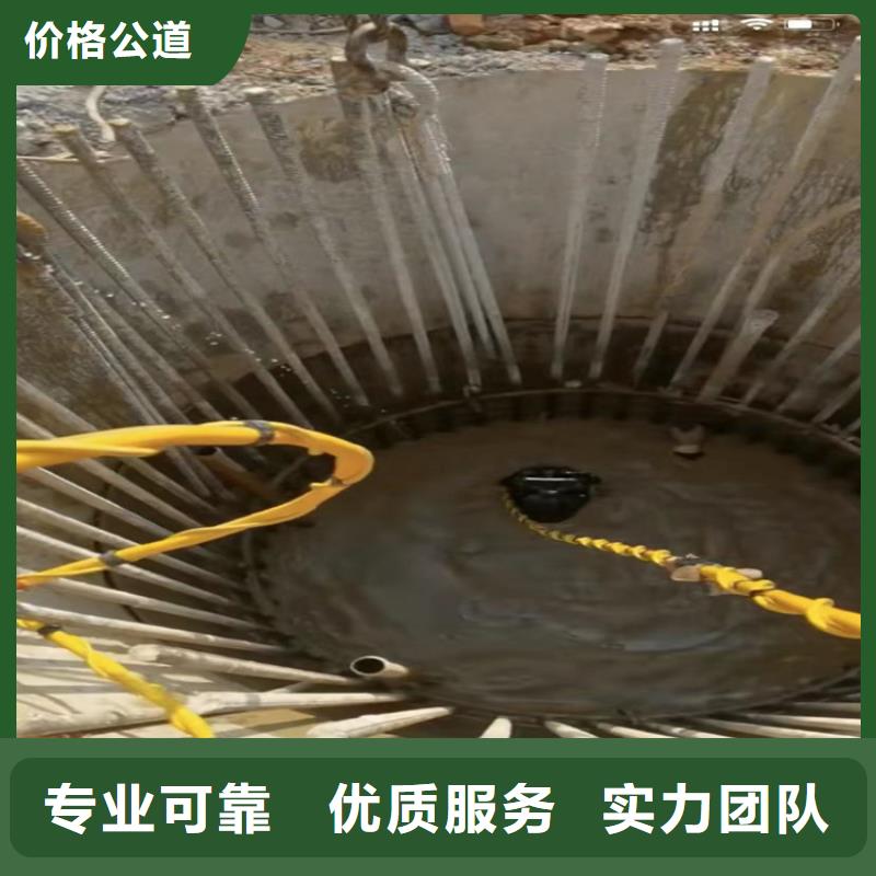 水下工程市政工程管道疏通专业承接