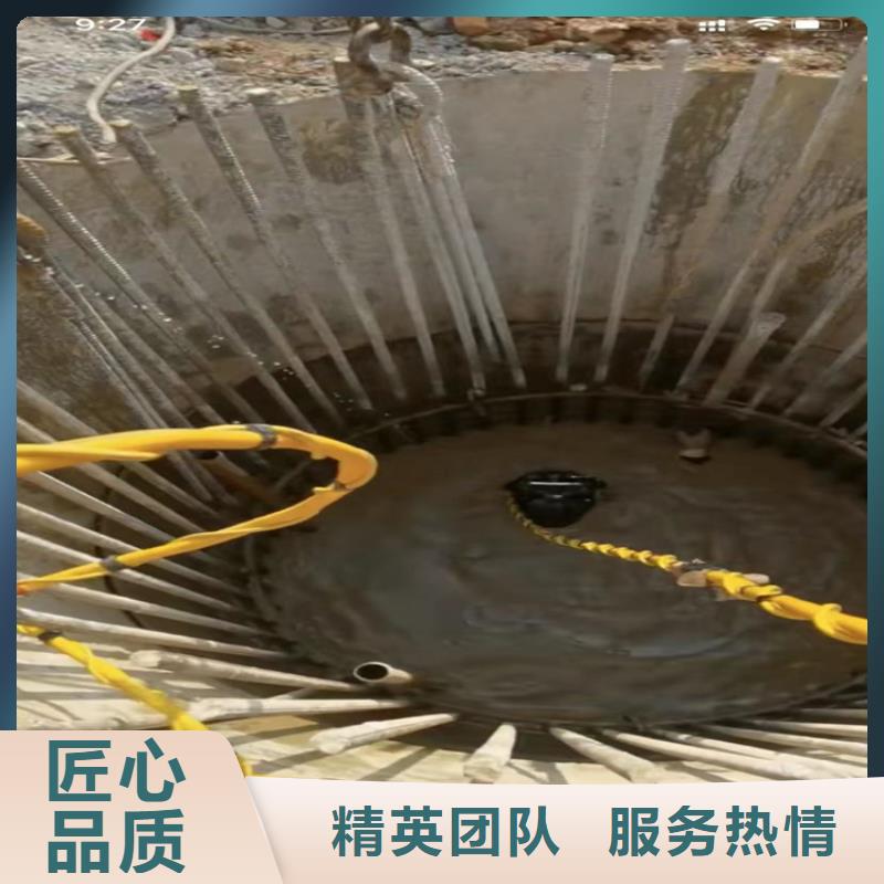 水鬼水下切割护筒水鬼水下打捞锤头市政管道封堵气囊