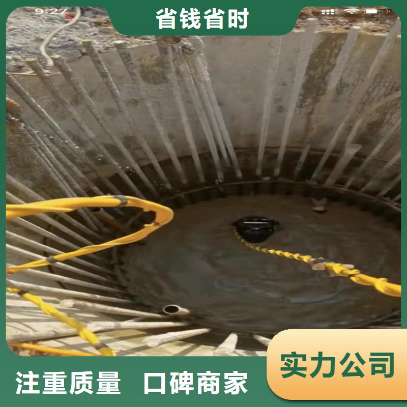 围堰堵漏水鬼打捞旋挖钻管道水下垒墙拆墙