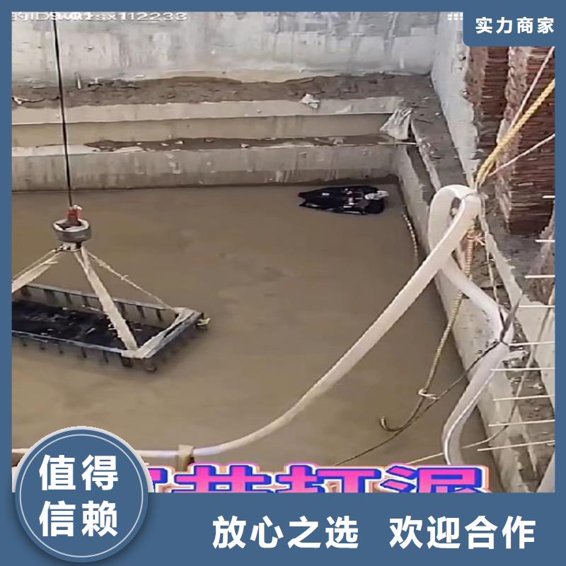 下水道拆墙实力厂家生产