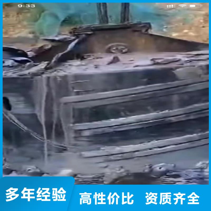 管道水下垒墙拆墙管道水下垒墙拆墙