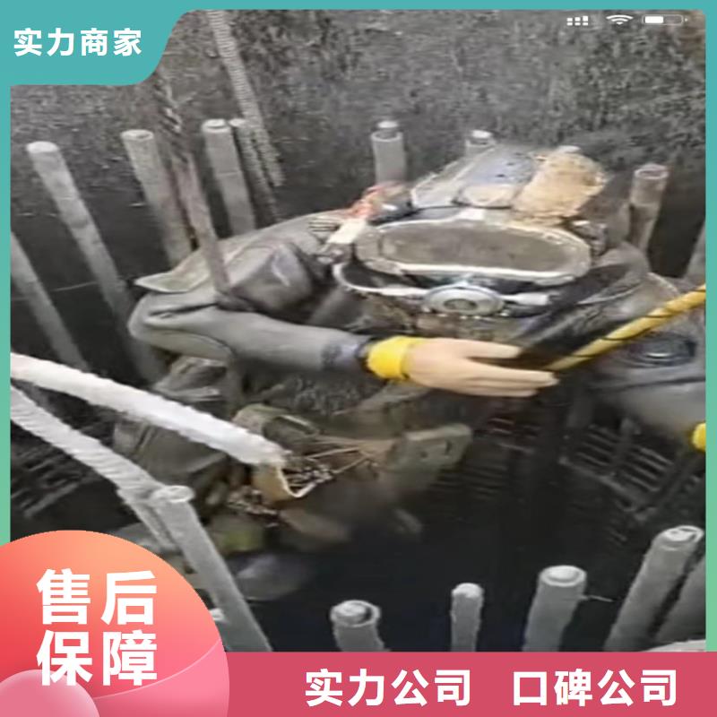 水下焊接水鬼包起锤管道非开挖修复