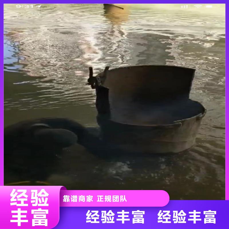 水鬼打捞旋挖钻市政管道清淤检测