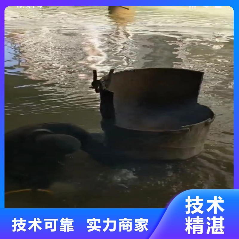 政水下清淤公司欢迎访问