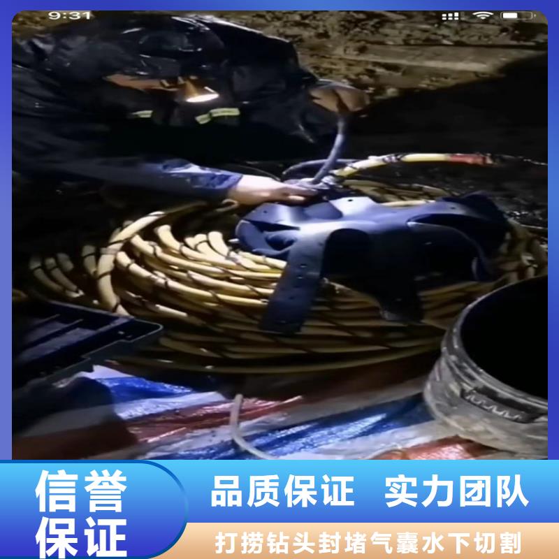 贵重物品打捞公司价格合理