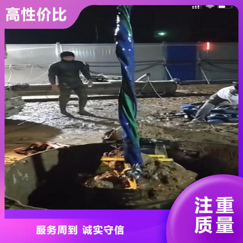 水下打捞旋挖钻头水下堵漏水下打捞各种钻头