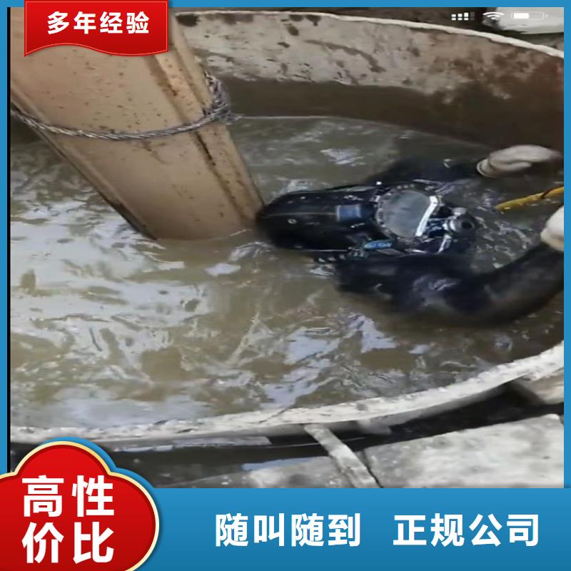 水下封堵管道气囊先考察在购买