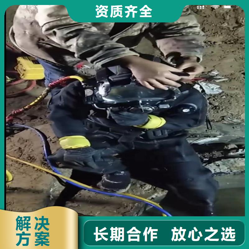 推荐：管道CCTV检测报告生产厂家