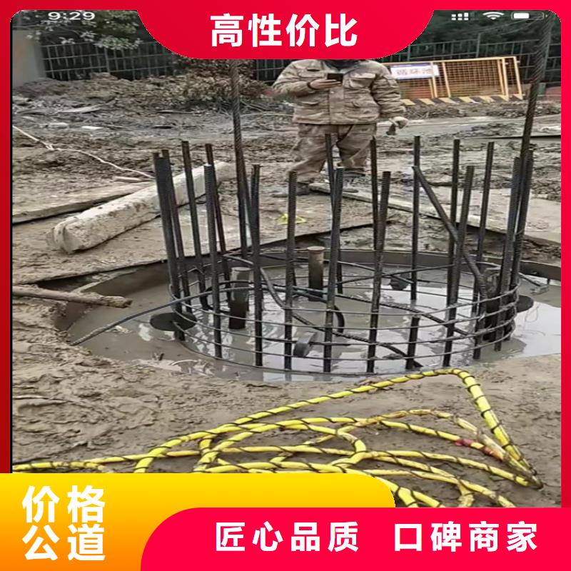 专业水下打捞旋挖钻头专业水下切割钢筋笼市政管道封堵气囊