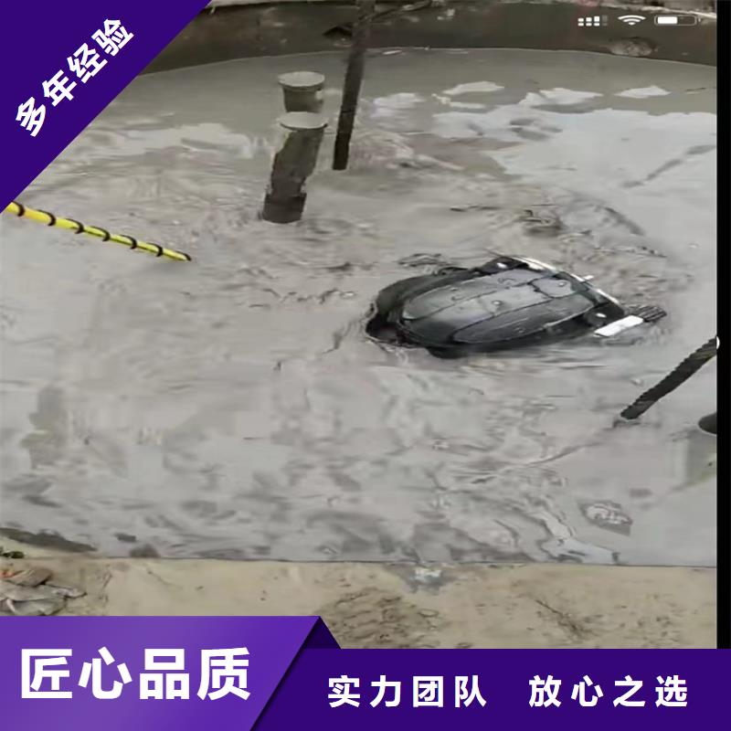 水下录像厂家特惠