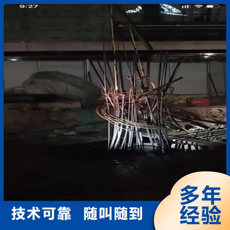 贵重物品打捞公司价格合理