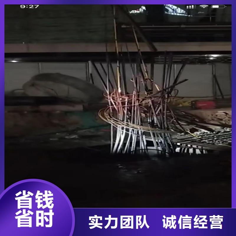 潜水员打捞钻头-用心做产品