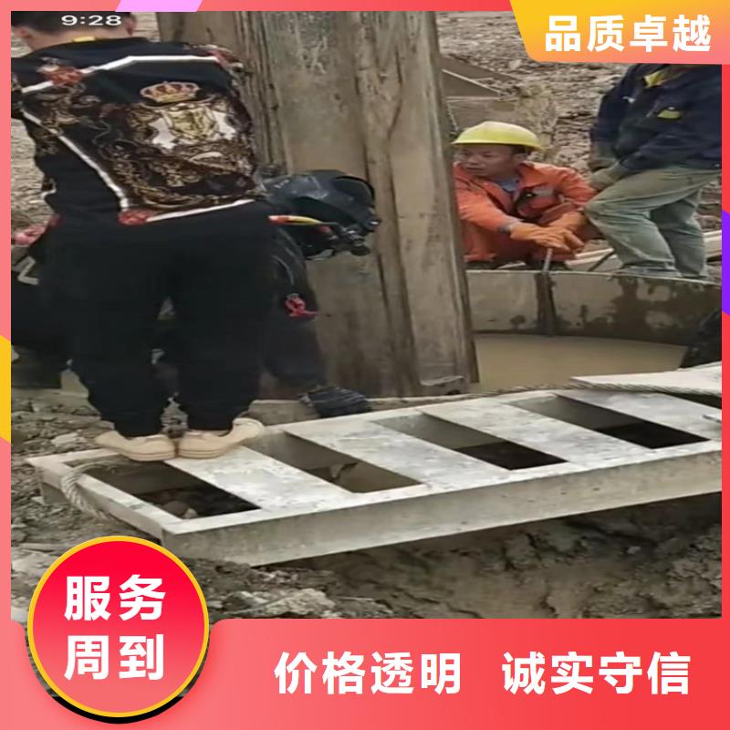 销售潜水员水下打捞冲击钻_优质厂家