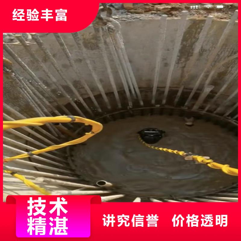 2024欢迎访问##潜水员打捞钻头多少钱##公司