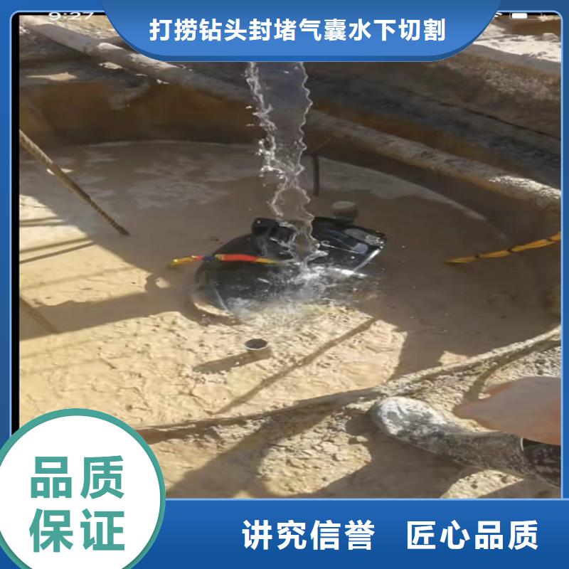 专业水下切割钢板桩水鬼水下打捞锤头水鬼水下打捞锤头