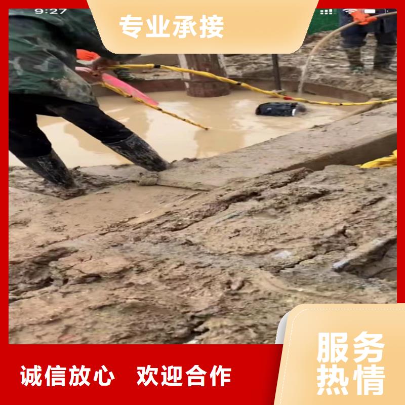 供应管道水下砌墙垒墙全国统一价