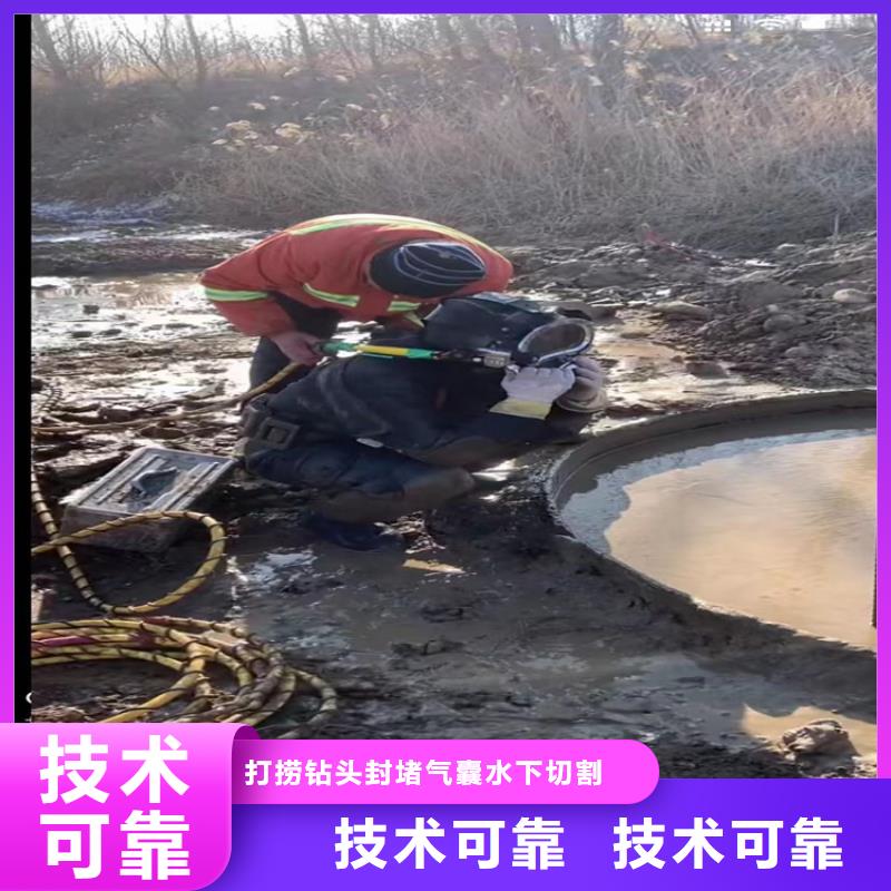 太谷县围堰堵漏专业水下切割钢板桩市政管道封堵气囊