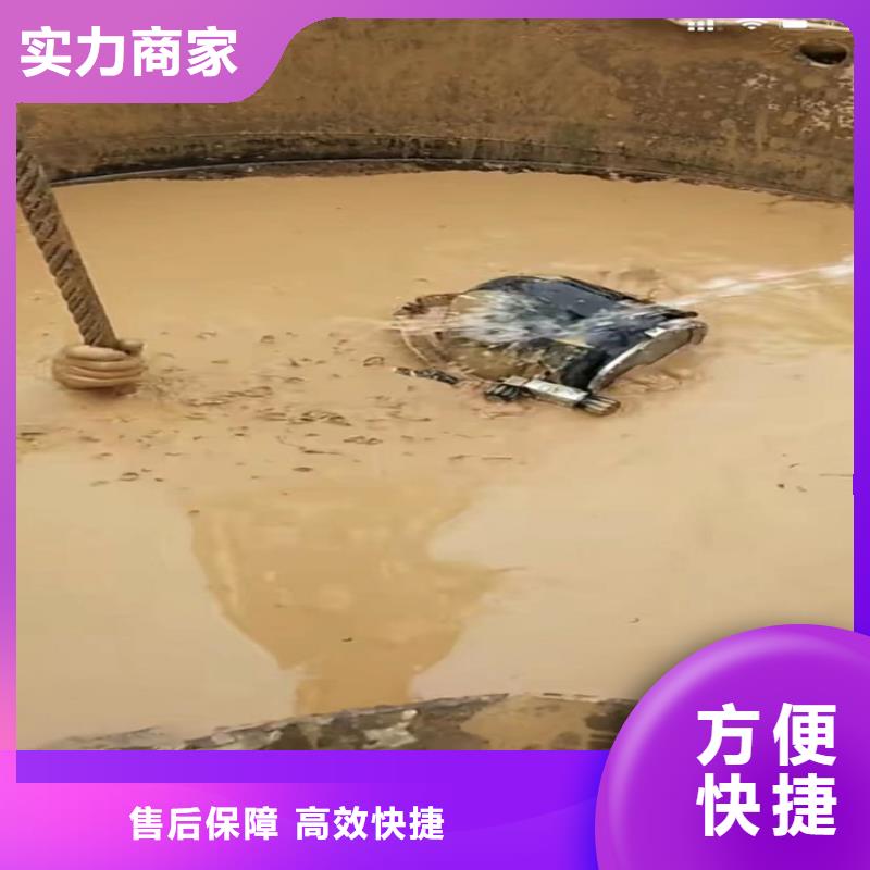 碑林区污水管道清淤封堵市政管道拆墙雨污分流