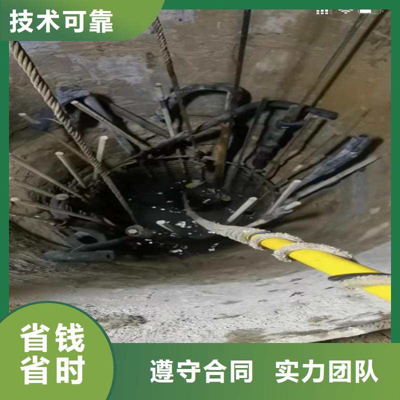 水下打捞冲击钻管道机器人CCTV水下打捞冲击钻