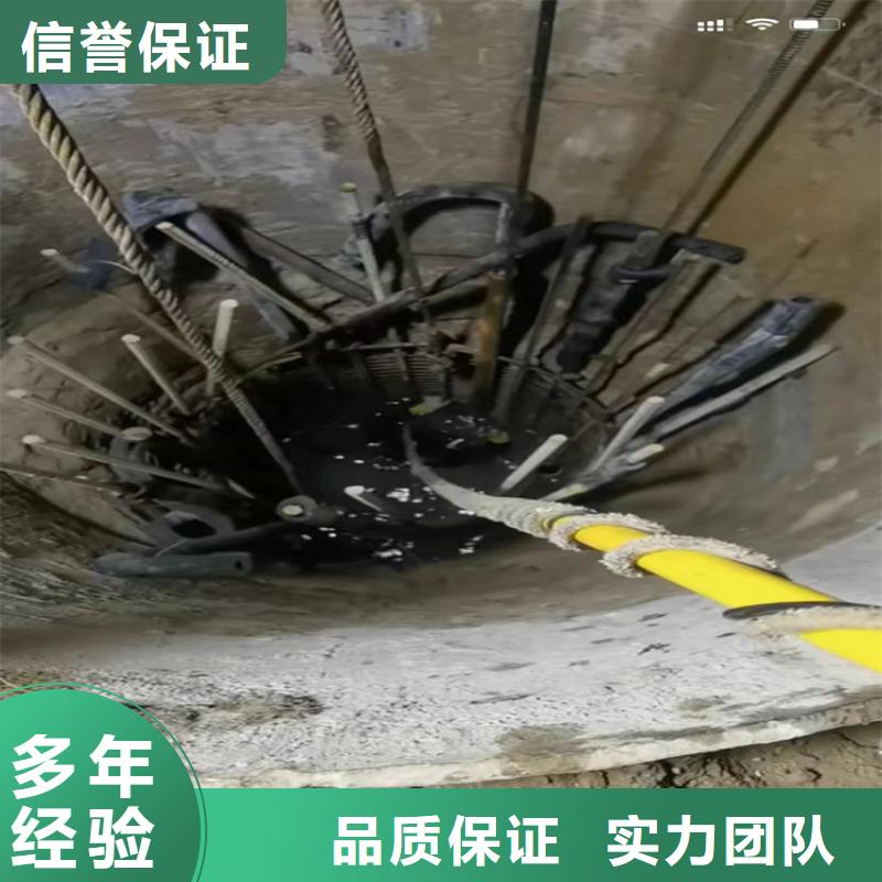 水鬼打捞切割_按需定制