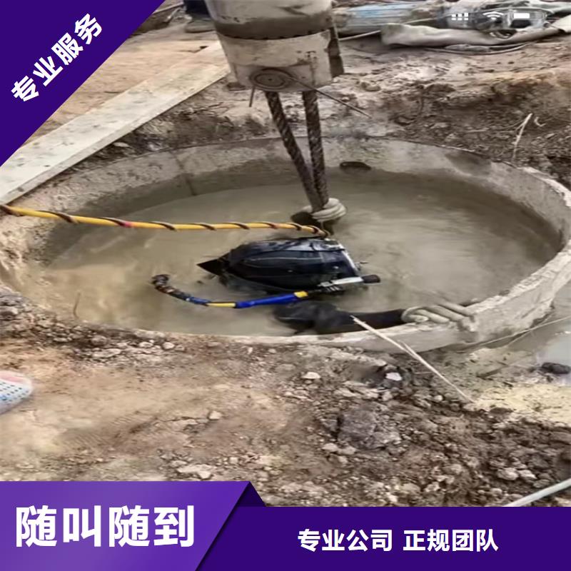 水下切割钢管桩价格现货批发价格