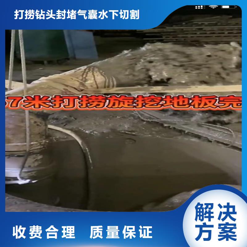 本地的潜水员沉井清泥下沉围堰清泥厂家