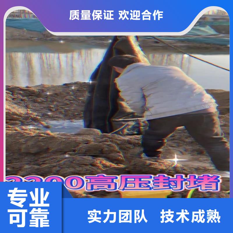 专业销售水下切割钢板桩-热销